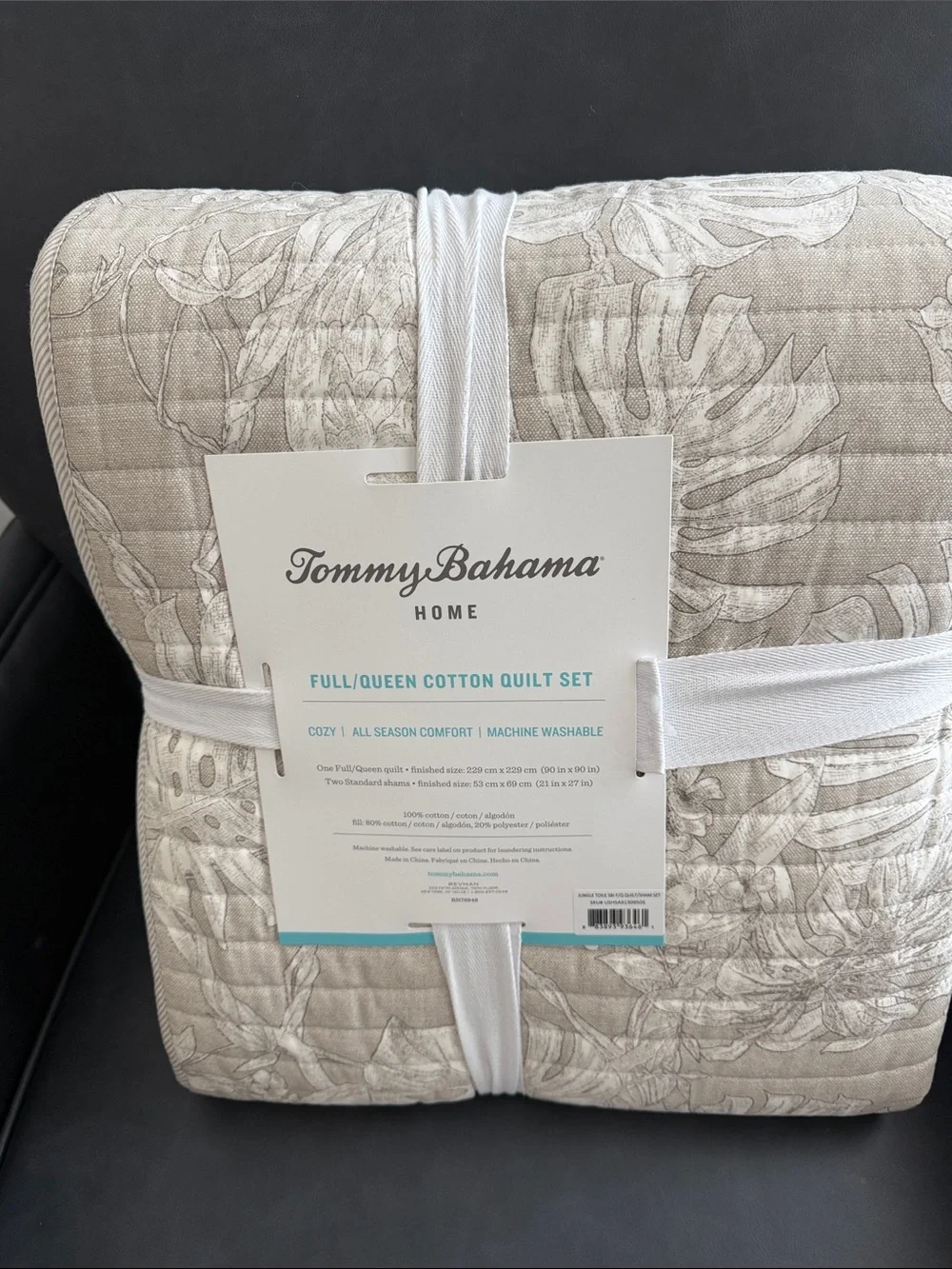 NWT Tommy Bahama Neutral Floral Cotton Quilt Set - Beige and Cream